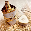 برفان يارا هاى كوبى