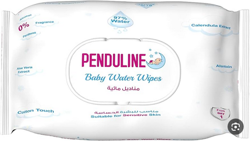 [16659] باندولين مناديل مبلله 70منديل