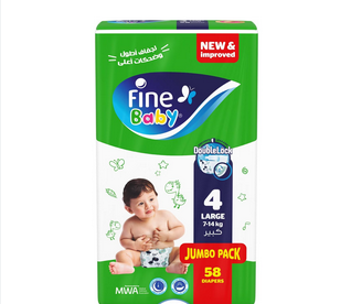 [ف4] فاين بيبي مقاس 4 عدد 58ق