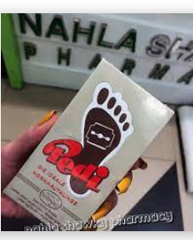 [2264] امواس باديكير 