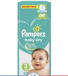 بامبرز 3 م 58ق