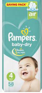 بامبرز 4 م 58ق