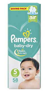 بامبرز 5 م 58 ق