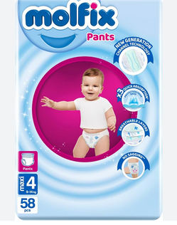 موليفكس شورت مقاس 4