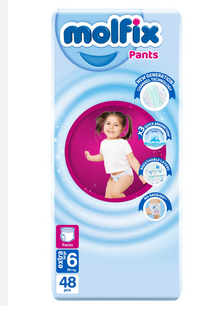 [مش5] موليفكس شورت مقاس 5