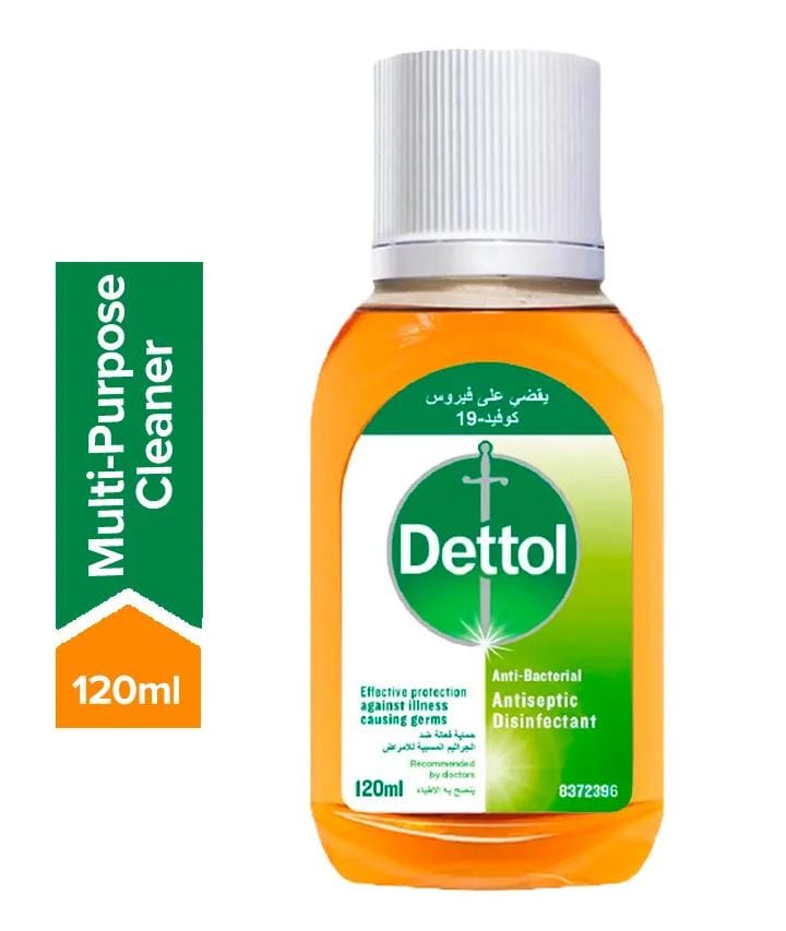 ديتول سائل 125 مل 