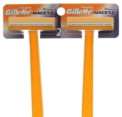 ناسيت بلو تو ماكنه بلاستيك 