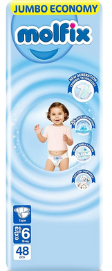 موليفكس مقاس 6