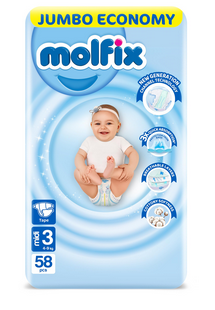 [م3] موليفكس 3 عدد 58 ق