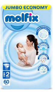 موليفكس 2 عدد 60 ق