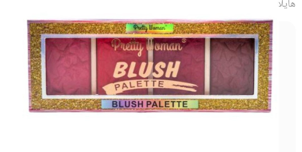 [3033] روجاجو ايفر بيوتى 4لون (بلاشر 4لون)