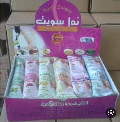 ندا سويت عرض 3قطع 