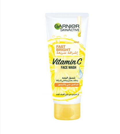 غارنية غسول 100ملي ك