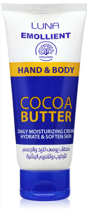 لونا كريم مرطب 75 جم