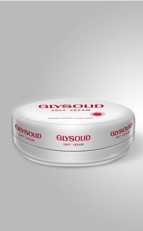 جليسوليد سوفت 100مل