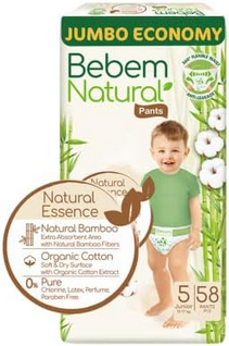 [6223006342835] بي بم مقاس 5 شورت 58ق