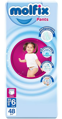 [مش6] موليفكس شورت مقاس 6