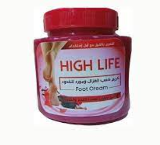 كعب الغزال هاى لايف