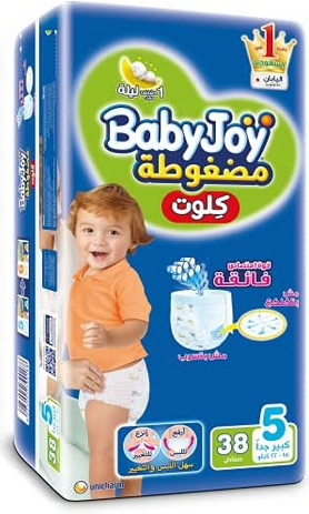 بيبى جوي شورت مقاس 5