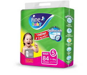 فاين بيبى جامبو مقاس 5 عدد 76 ق