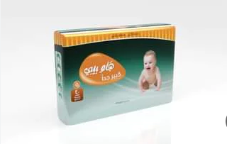 هلو بيبى ق 5