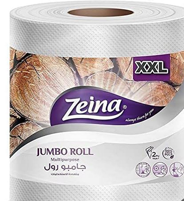 زينه مناديل مطبخ اكس لارج 1ك