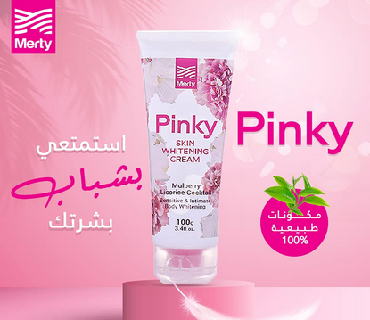 [10451] بينكى كريم 100جم+جل غسول نسائى 200مل