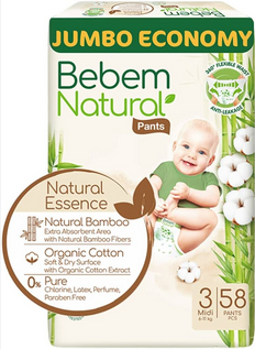 بى بم شورت جامبو مقاس3