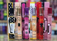 [1999] قلم برفان تركيب