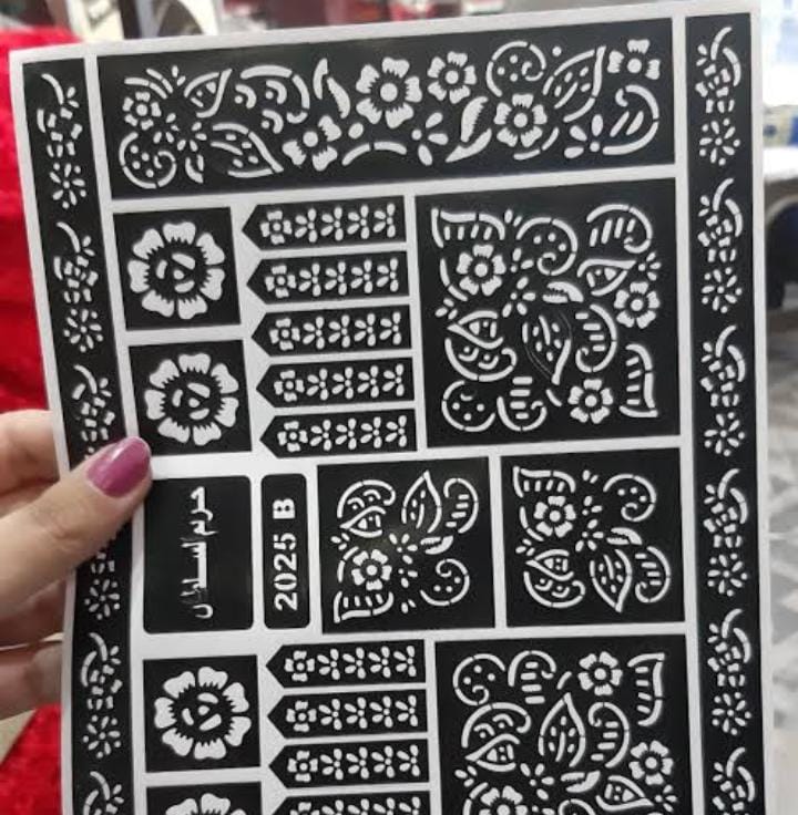 رسم حنه وسط