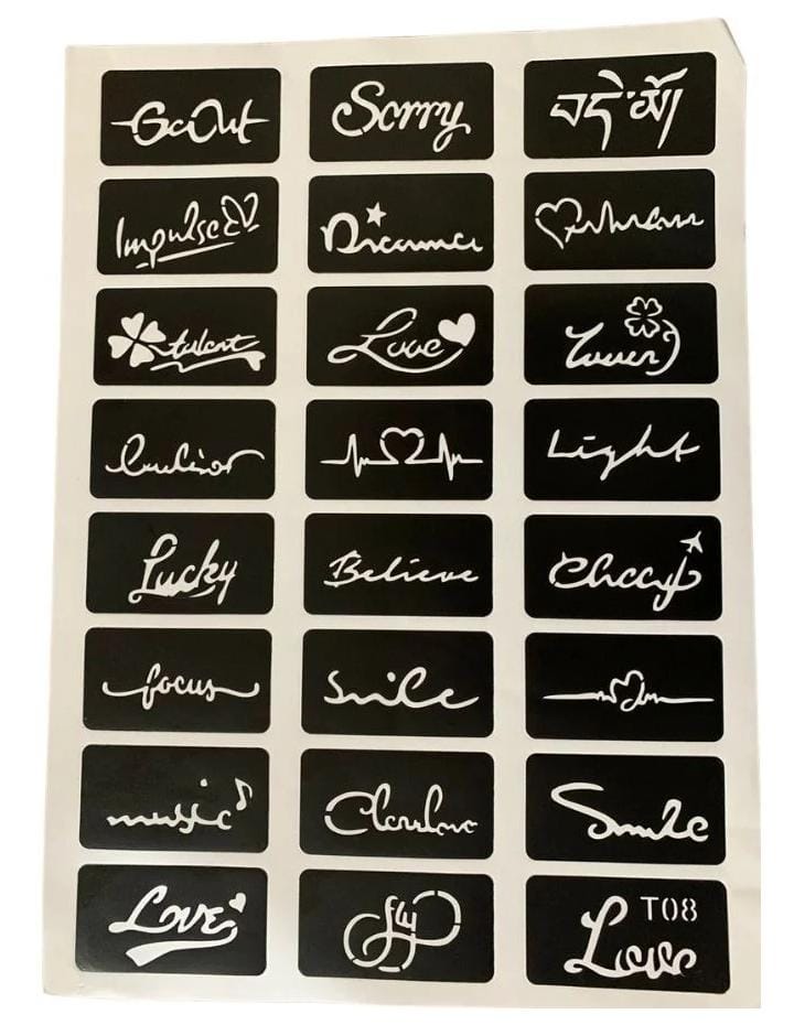 رسم حنه كبير