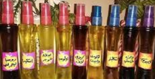 [2098] برفان تركيب وسط 