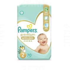 [2322] بامبرز سعودي 2 عدد 70ق