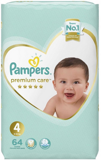 بامبرز سعودي 4 عدد 58 ق