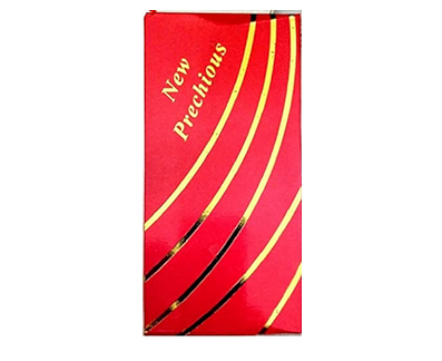 [2371] برشيوس برفان وسط 40مل