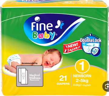 [23948] فاين بيبى 1 ق21