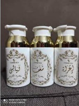 مخمريه بخاخ