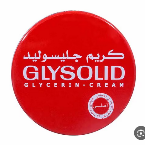 جليسوليد  80 مل