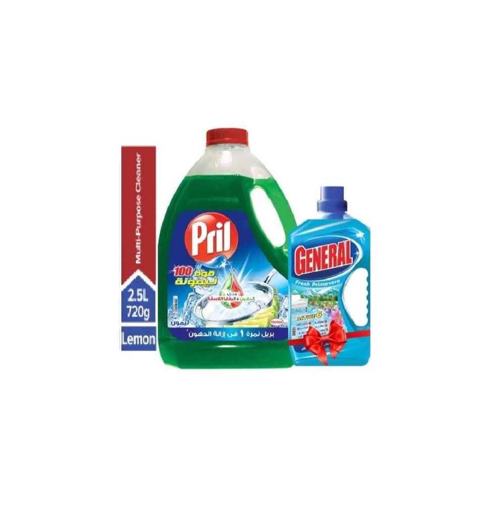 [2740] بريل جركن +جنرال