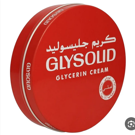 جليسوليد كريم 125 مل 