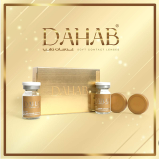 عدسات دهب عادية 