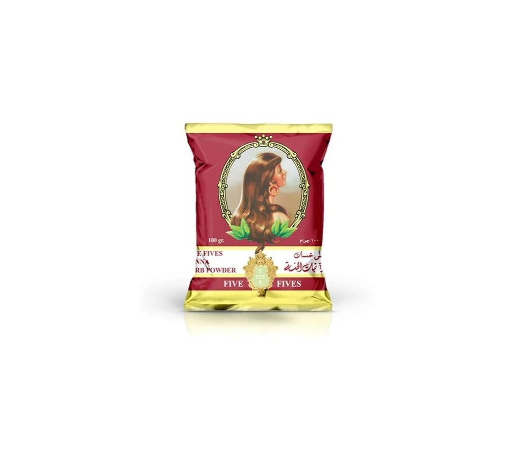 خمس خمسات حنه ص