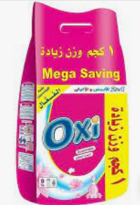 اوكسى اتوماتيك 9ك