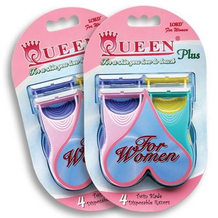 كوين حريمى 4 ق