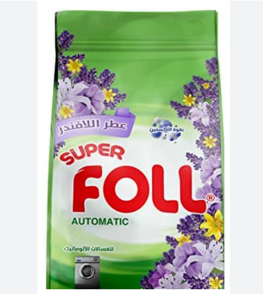 [5147] سوبر فل 8 ك 