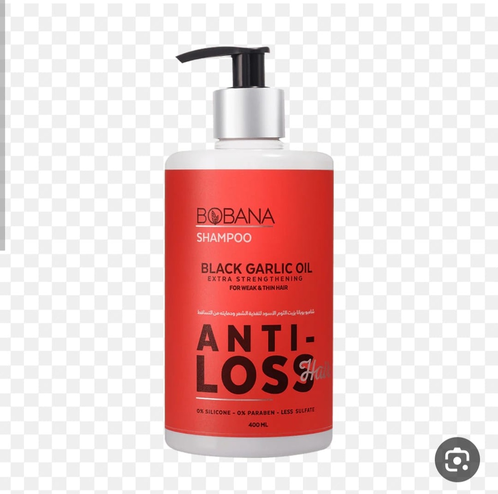 شامبو بوبانا بزيت الارجان