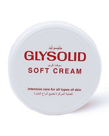 [6223004688003] جليسوليد سوفت 50مل