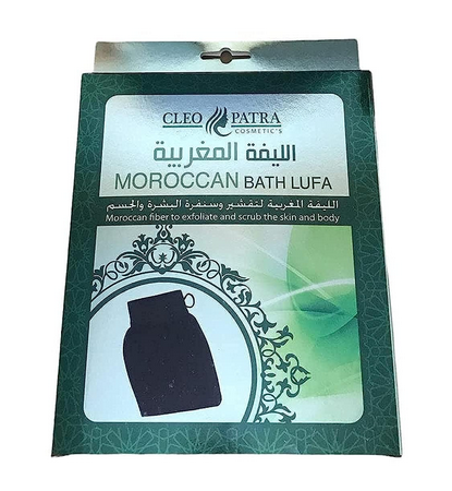 ليفه مغربى كليوباتر