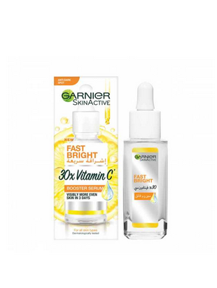 [8183] سيرم غارنيه تفتيح للبشرة 30 مل