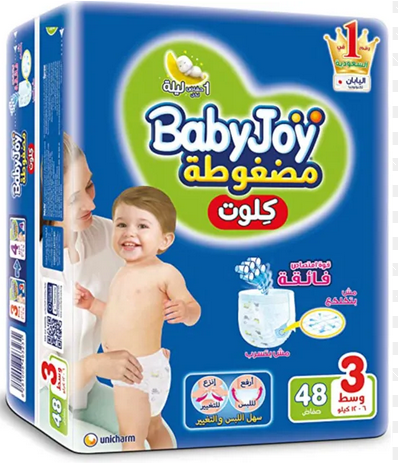 بيبى جوي شورت مقاس 3